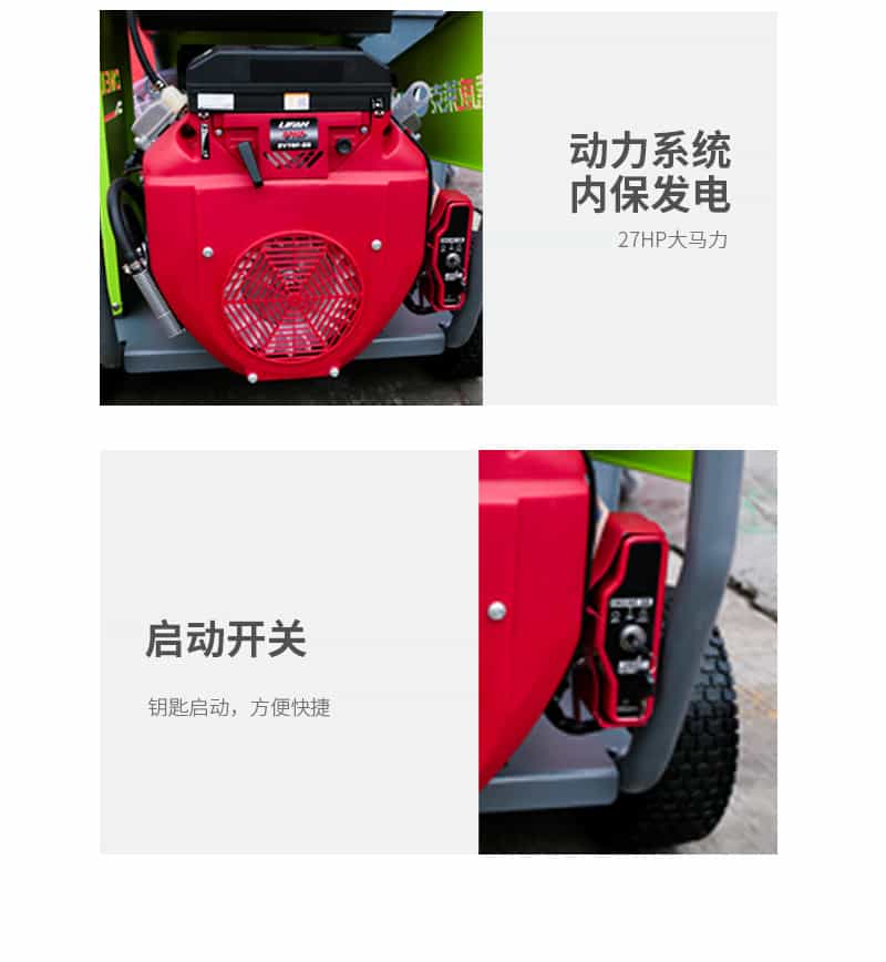 一體化管道疏通機(jī)優(yōu)勢(shì)二