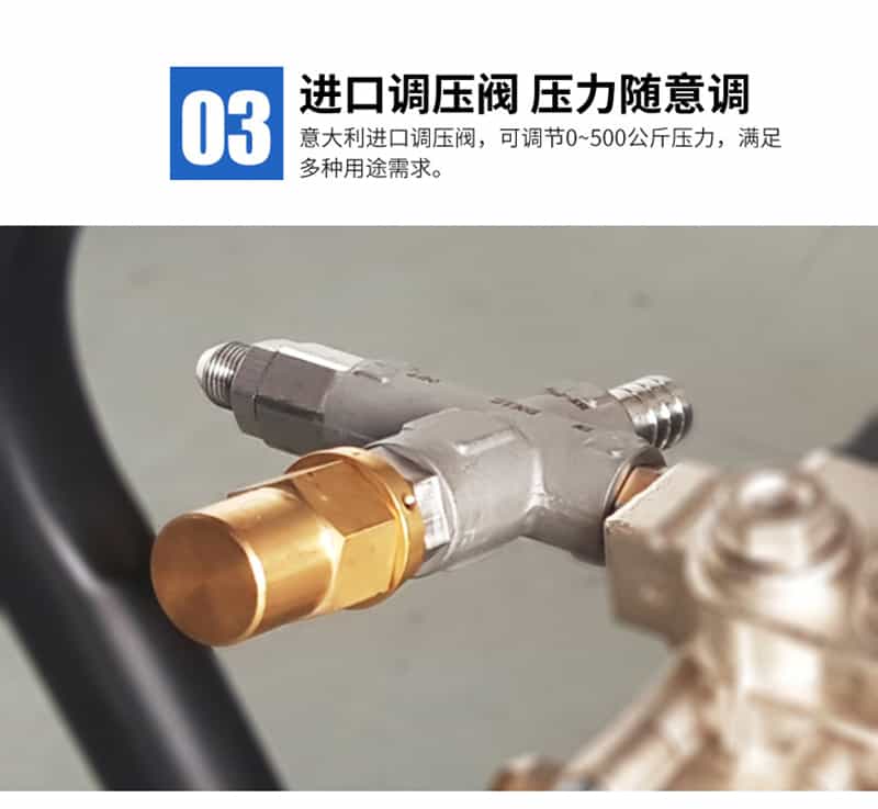 凈化器高壓蒸汽清洗機優(yōu)勢三