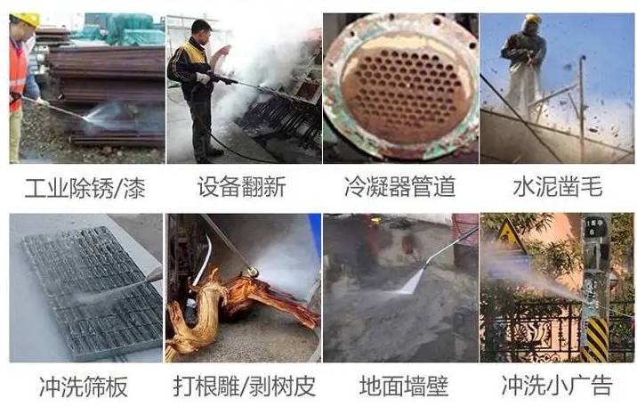 高壓大流量管道疏通設(shè)備
