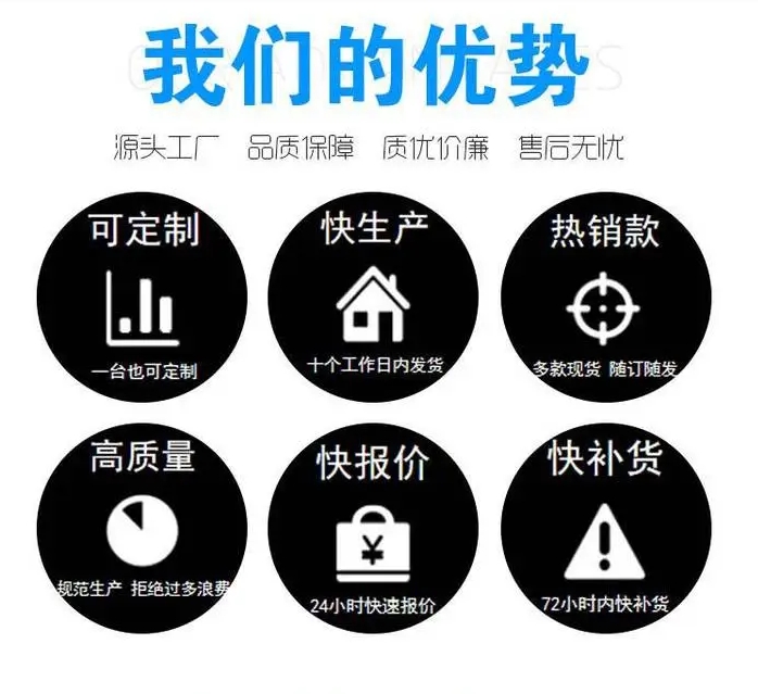 冷凝器管道內(nèi)壁超高壓清洗